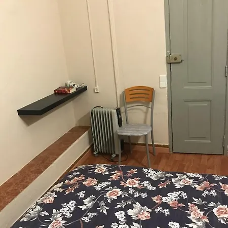 Residencial Estrela De Camoes * Lisbona
